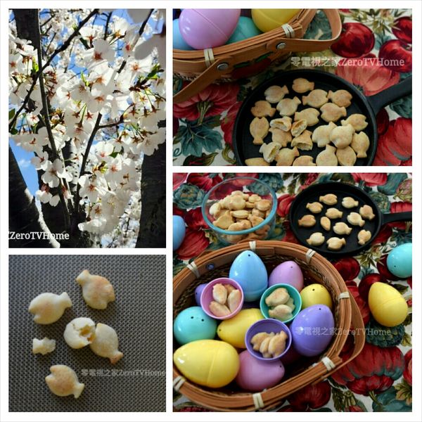 祝大家有個快樂的兒童節與復活節假期^_^