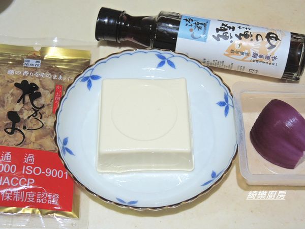 準備食材,洋蔥切薄片