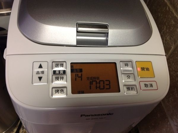 啟動選製作麵包麵團-按「品項14」-來做麵包麵團行程
品項14跑完一次,約1小時,包含揉麵加發酵