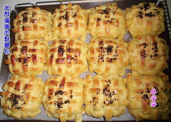 此食譜之份量,正好是好先生第二代烤箱，滿滿的一盤.
烤溫請依自己的烤箱溫度略做調整。
安安烤溫參考：
180度烤12分,調為220度烤5分鐘,最後再調為200度烤10分鐘。