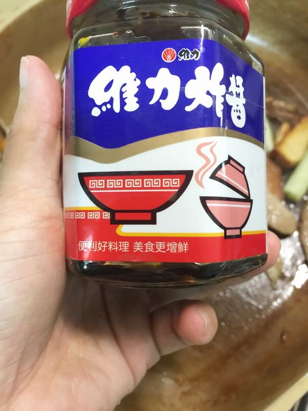 加入維力炸醬~~