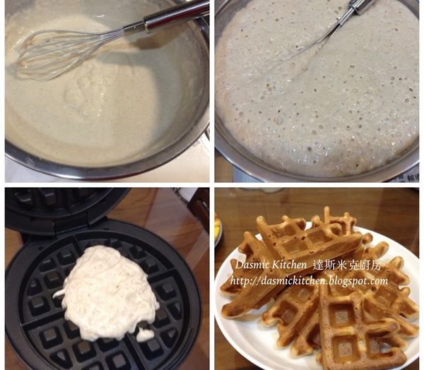 高筋/麥粉/糖/速發全部入鋼盆中混合