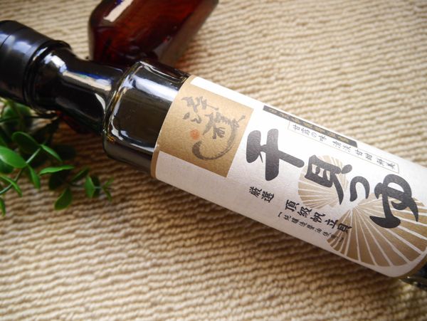 今天使用的料理主角：今天使用的料理主角：淬釀日式和風醬油露 _ 干貝風味，嚴選嚴寒純淨的頂級帆立貝，萃取珍貴干貝精華，完美呈現頂級清甜滋味；入口層次豐富，體驗極致甘鮮甜美