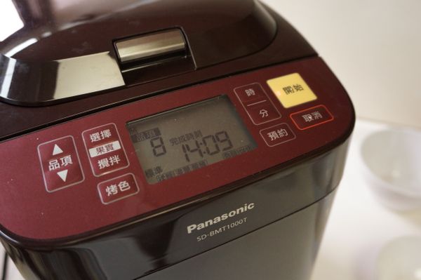 品項功能設定為"8"米麵包後，即可按開始鍵。