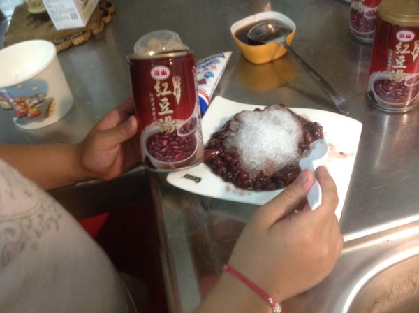 紫米紅豆，外圍舖ㄧ圈