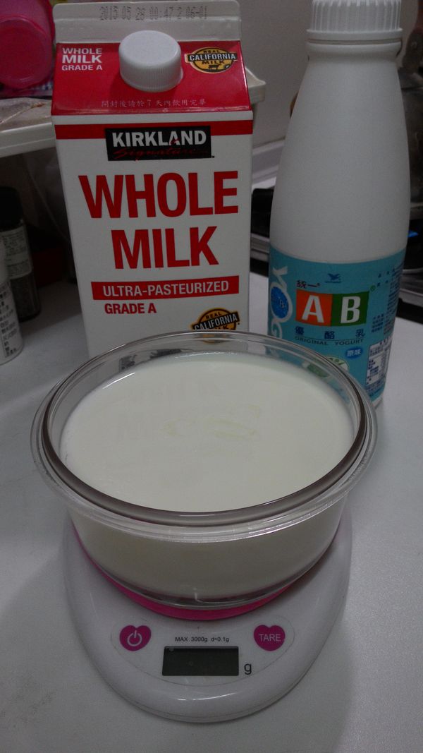 等待約6~8小時
就有美味無添加的安心優格享用