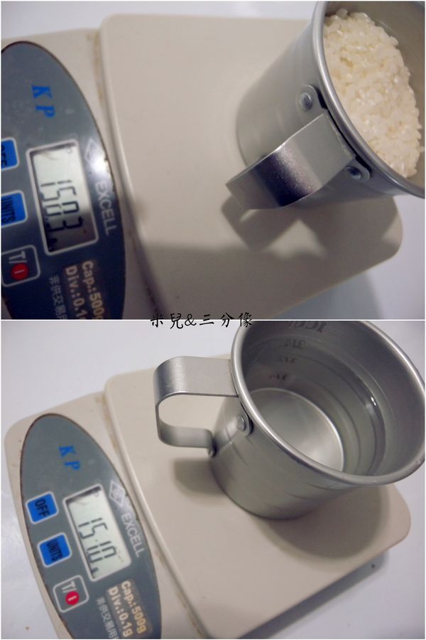 水與米 1:1 先泡米喲!
米要記得先洗過
不過量重量可是沒洗的喲!