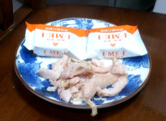 將材料準備好(比例可因人數及口味改變)