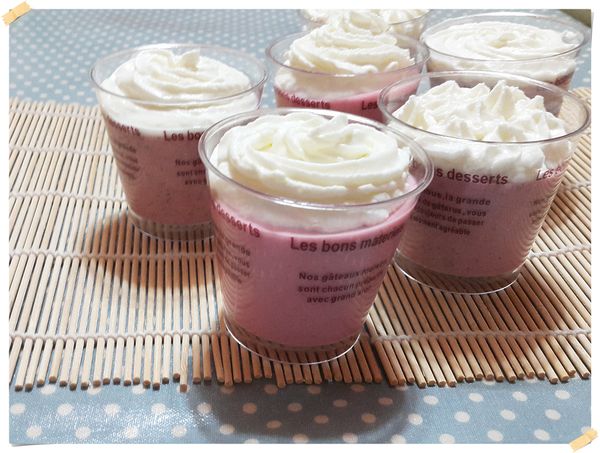 酸V啊~酸V~有嘗到戀愛的感覺喔~