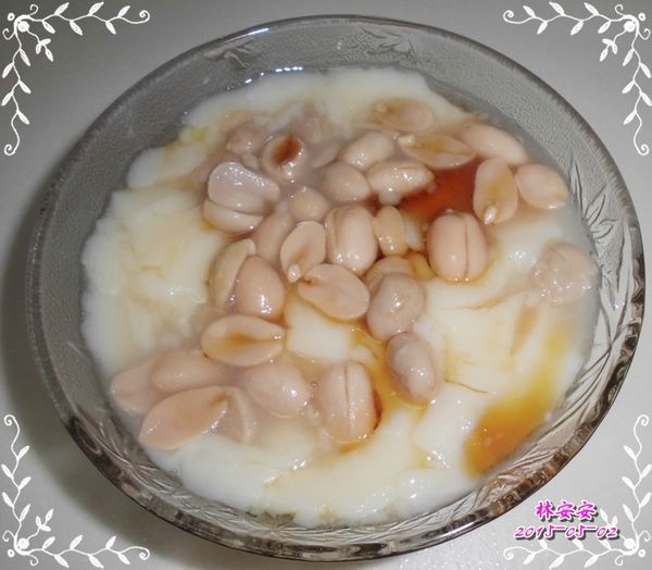 只有加牛奶花生及楓糖