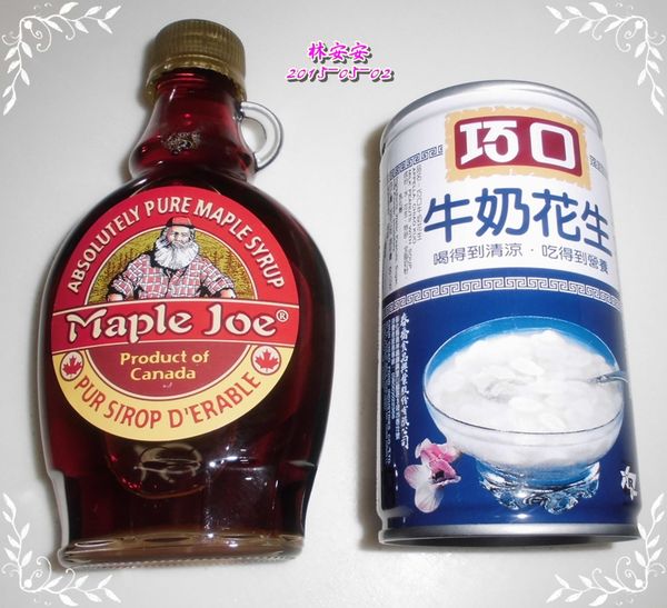 [配料]加拿大ＪＯＥ楓糖及牛奶花生