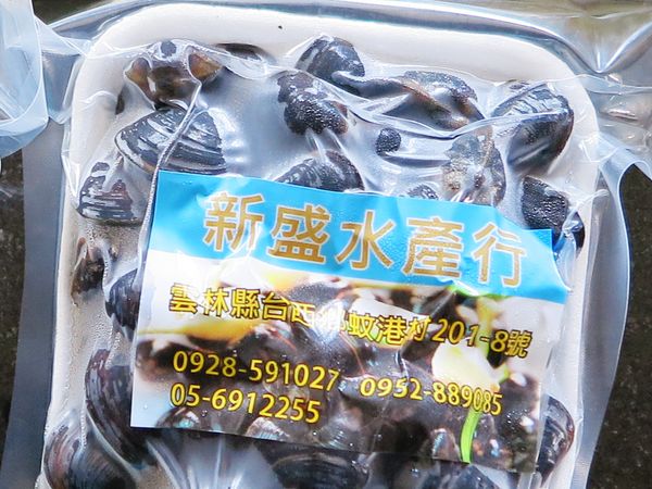 <----- 在這買哦!!