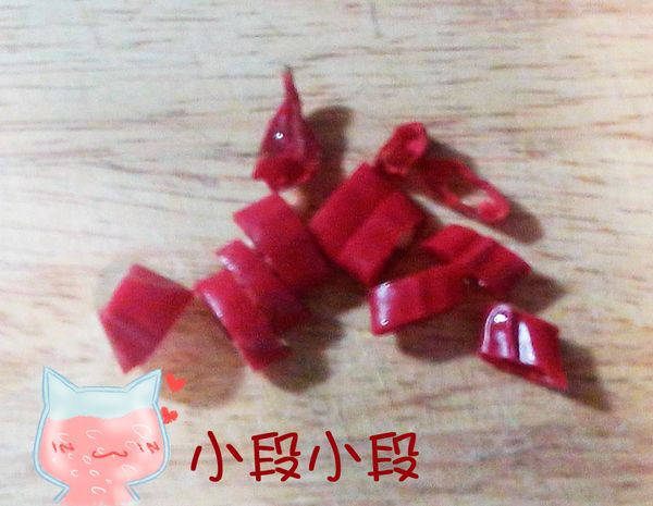 切成小段小段的