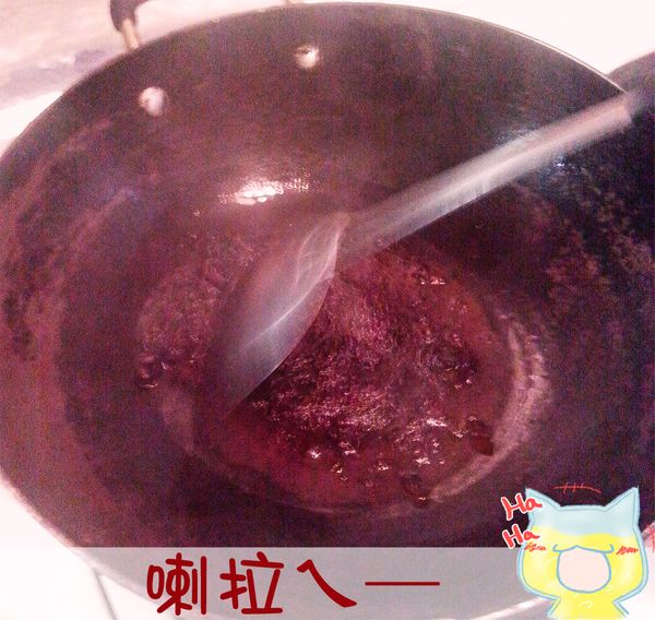 邊攪拌邊加熱個3~5分鐘