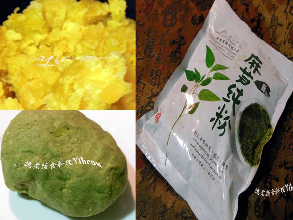 依個人喜好加入不同食材，芝麻．可可粉．麻薏粉等。