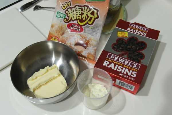 等待期間開始製作 [奶酥內餡]