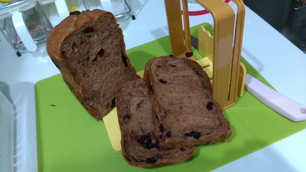 等涼了，就可以切片啦!!