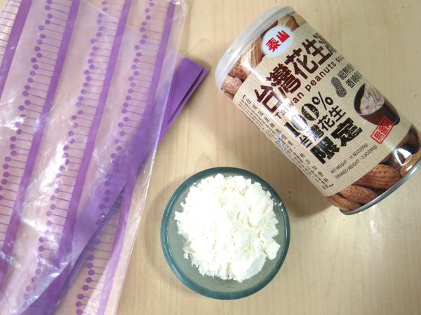 材料很簡單喔，只需3樣。