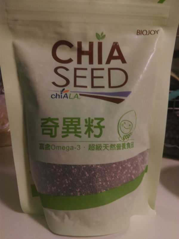 奇異籽含有豐富的Omega-3,是天然營養品。