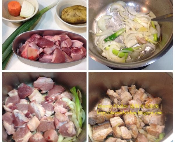 五花肉切塊狀；馬鈴薯/胡蘿蔔皆去皮切滾刀；洋蔥切絲；青蔥切段；蒜切片