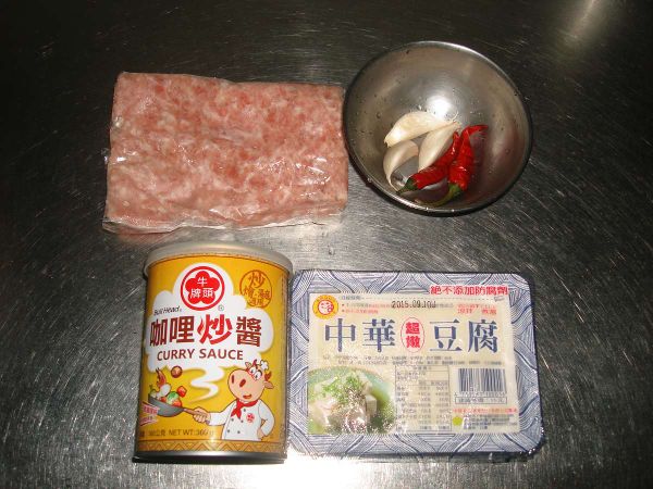 備好所需食材~
