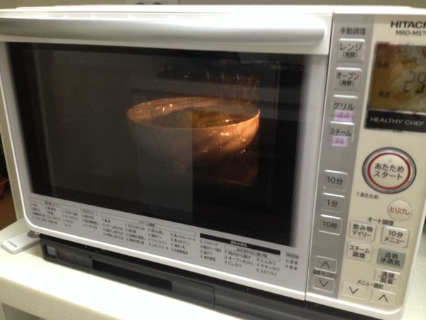 包上保鮮膜，以40度c發酵30分鐘