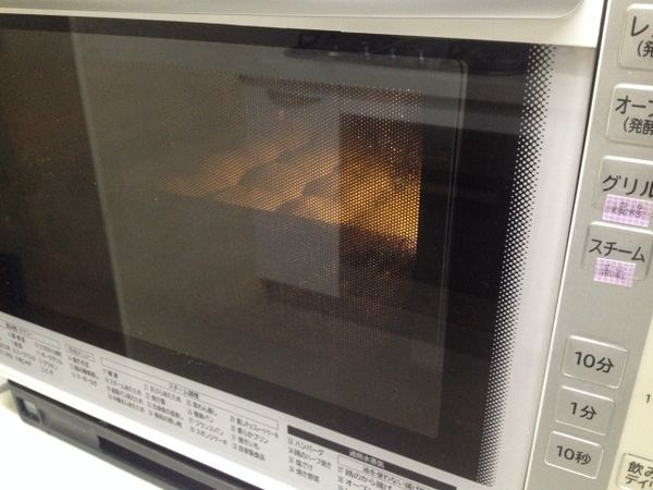 二次發酵，以30度C發酵30分鐘