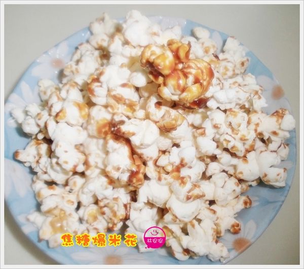 焦糖口味成品展示。