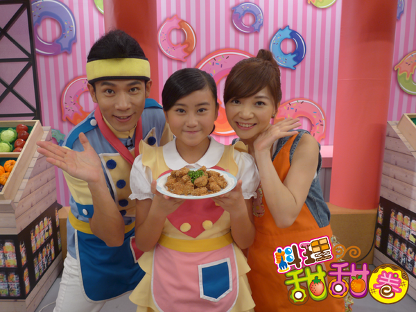 完成了，美味開動！