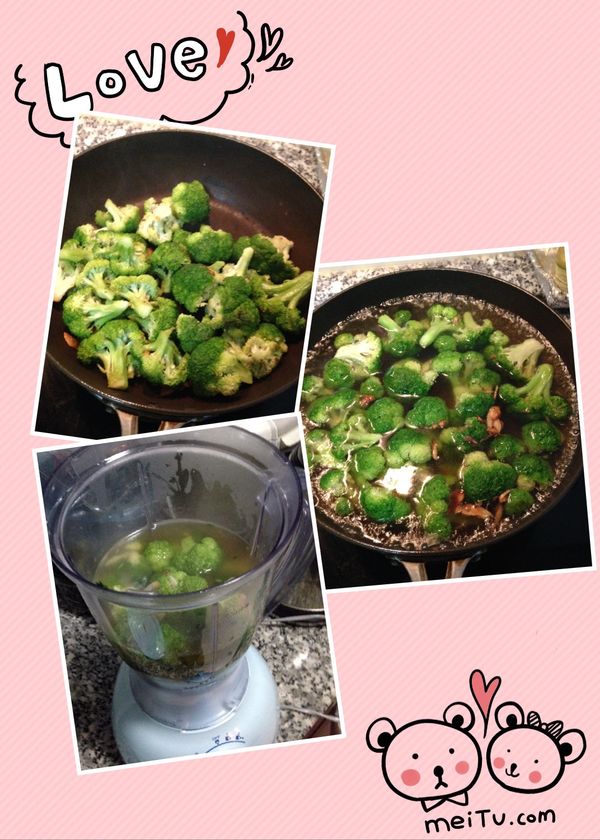 炒鍋下少許橄欖油，爆香蒜片後下花椰菜並加約半匙鹽拌炒，略炒後加水剛好淹過花椰菜，略煮到花椰菜顏色變飽滿的綠色即可關火放巴西里葉，倒入果菜機攪打至滑順。