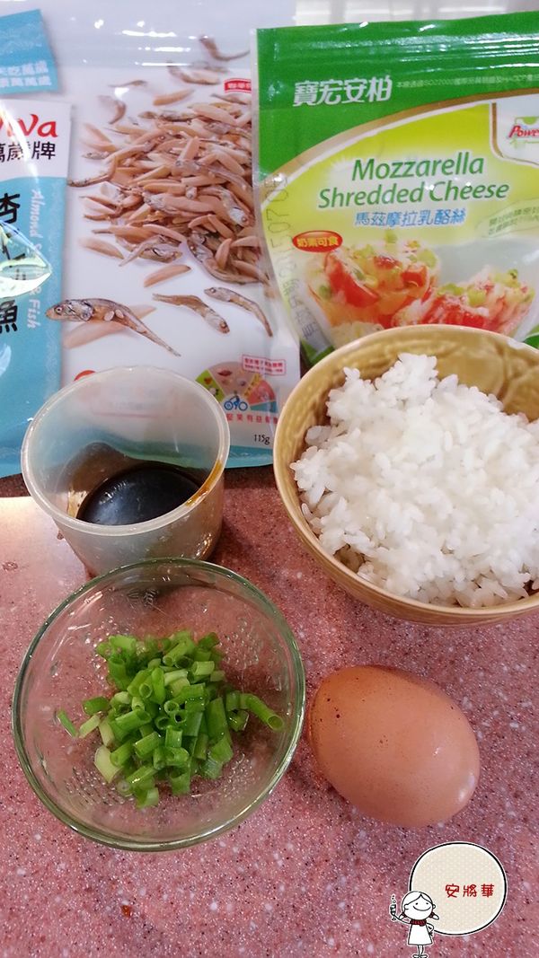 先將所有食材準備好。