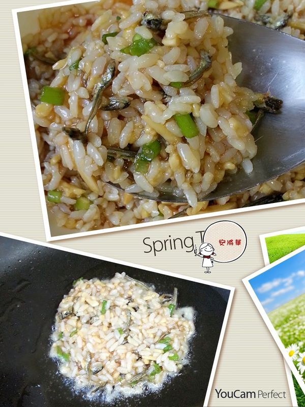 起油鍋，加入適量約半勺的飯入平底鍋，稍微整圓壓扁，小火煎。