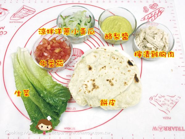 開始包餡料，餡料可加入不同種食材