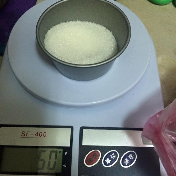 備好砂糖50g