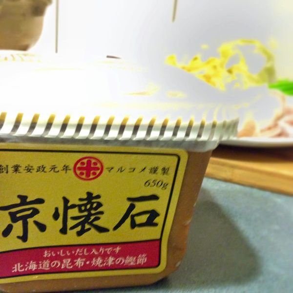 準備喜歡的味増，總類很多種，建議不要太鹹的!!