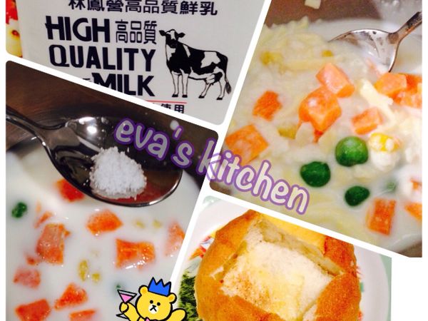 加入牛奶、鹽巴、蔬菜、起司。攪拌均勻