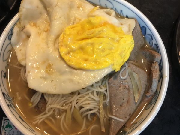 用原本炒豬肝的炒鍋，加入所需要的水，後把步驟11加入、調味即可