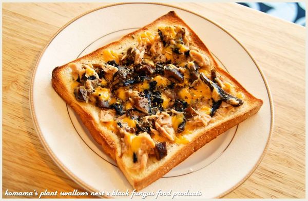 送入烤箱，微烤至焦黃色後，再灑上黑胡椒來增味。