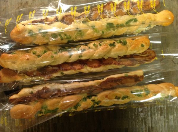 平時, 搭配上一杯純熱豆漿或咖啡茶點享用~當一天清晨的營養早餐,幸福美麗的開始~