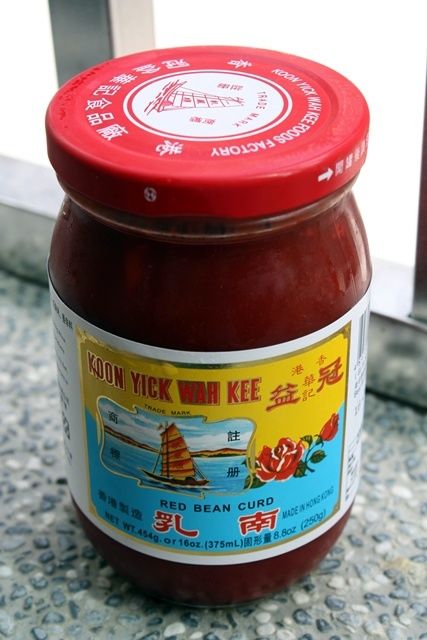 南乳是在士東市場買的