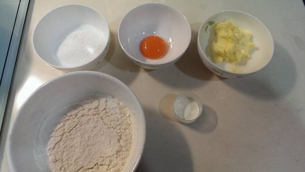 餅皮材料先秤好準備好