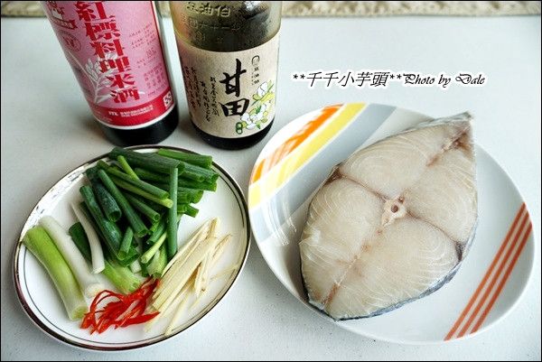 準備材料:

土魠魚 1片

青蔥 2支

薑絲 適量

料理米酒 少許

甘田醬油 2大匙

辣椒 少許（小朋友不吃辣則當配色用）