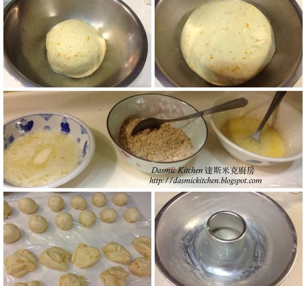 將麵團取出放入鋼盆中，封上保鮮膜，置溫暖密閉處，發酵1-1.5小時