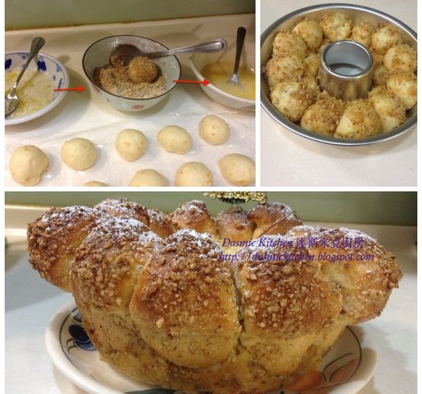 每個小圓麵團依序均勻沾上溶化奶油、堅果砂糖、蛋液; 整齊放入已塗抹奶油的烤盒中（8吋空心圓模）