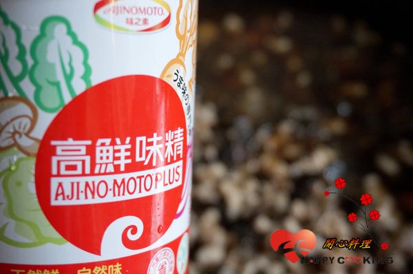 加1.2杯水[調味]