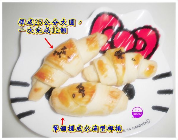 其實安安反而覺得桿成圓後１２等分，再一起捲起的作品更美麗。