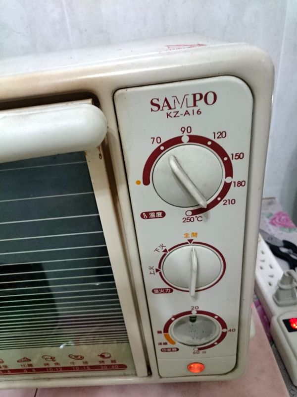 先把烤箱預熱220度