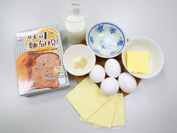 將食材準備好。