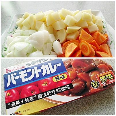 備齊所有材料~馬鈴薯.紅蘿蔔.蘋果去皮切適當大小丁塊~為了配合食材裡加入的蘋果..選用了~佛蒙特蘋果蜂蜜咖哩塊~