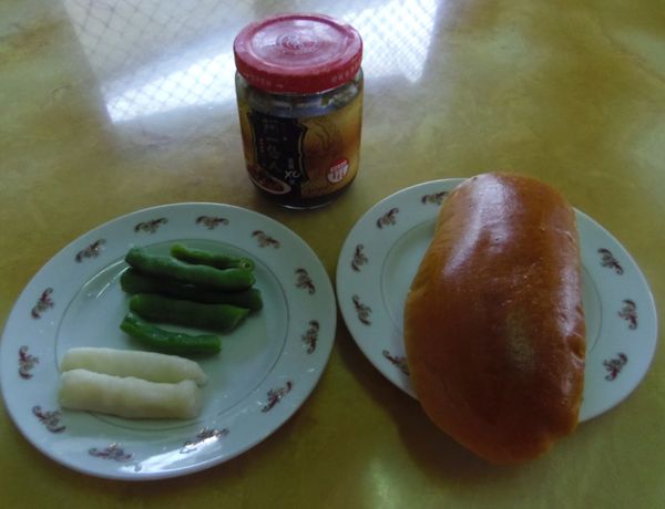 花枝餃、菜豆煮熟